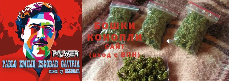 MEGA ссылки  Кимры  Конопля гибрид 